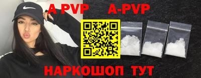 PSILOCYBIN Моздок
