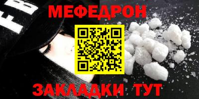 PSILOCYBIN Моздок