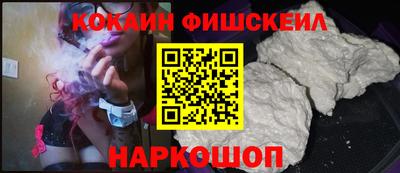 PSILOCYBIN Моздок
