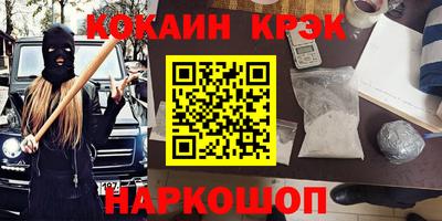 сатива Можайск