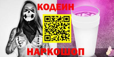 первитин Можга