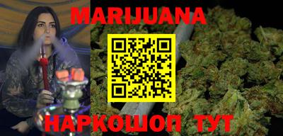 PSILOCYBIN Моздок