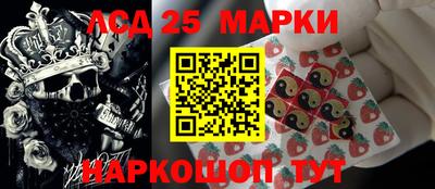 сатива Можайск