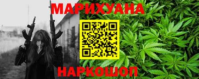 первитин Можга