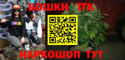 первитин Можга