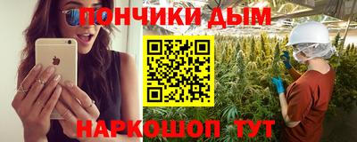 PSILOCYBIN Моздок