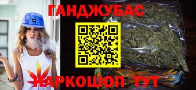 PSILOCYBIN Моздок