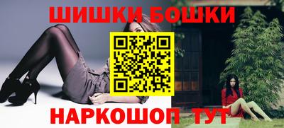 сатива Можайск