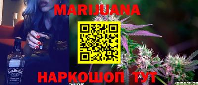 PSILOCYBIN Моздок