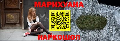 первитин Можга