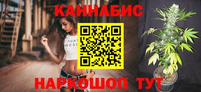 PSILOCYBIN Моздок