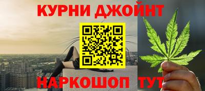 первитин Можга