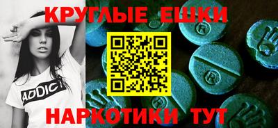 первитин Можга