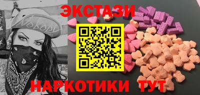 сатива Можайск