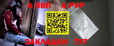 первитин Можга
