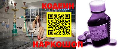 первитин Можга