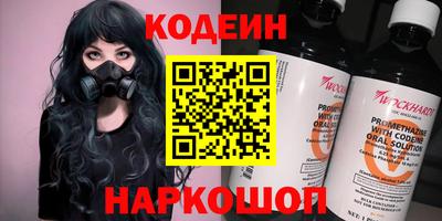 первитин Можга
