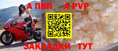 PSILOCYBIN Моздок