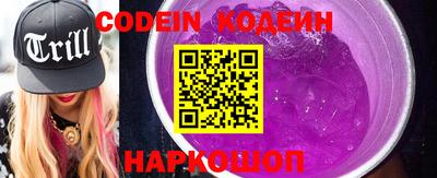 PSILOCYBIN Моздок