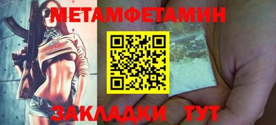 PSILOCYBIN Моздок