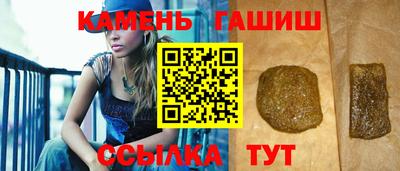 первитин Можга